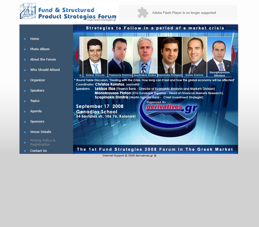 Fund Strategies